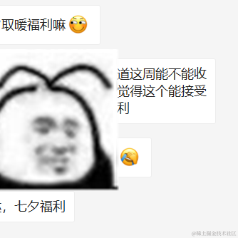 豆本豆1于2020-08-20 14:07发布的图片