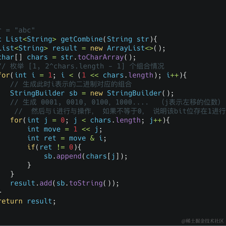 李白的手机于2021-04-11 12:17发布的图片