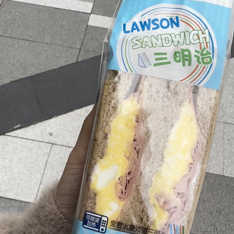 面包泡牛奶于2023-10-10 09:30发布的图片