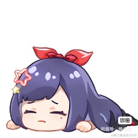 笨极星才不贝呢于2022-11-10 08:53发布的图片