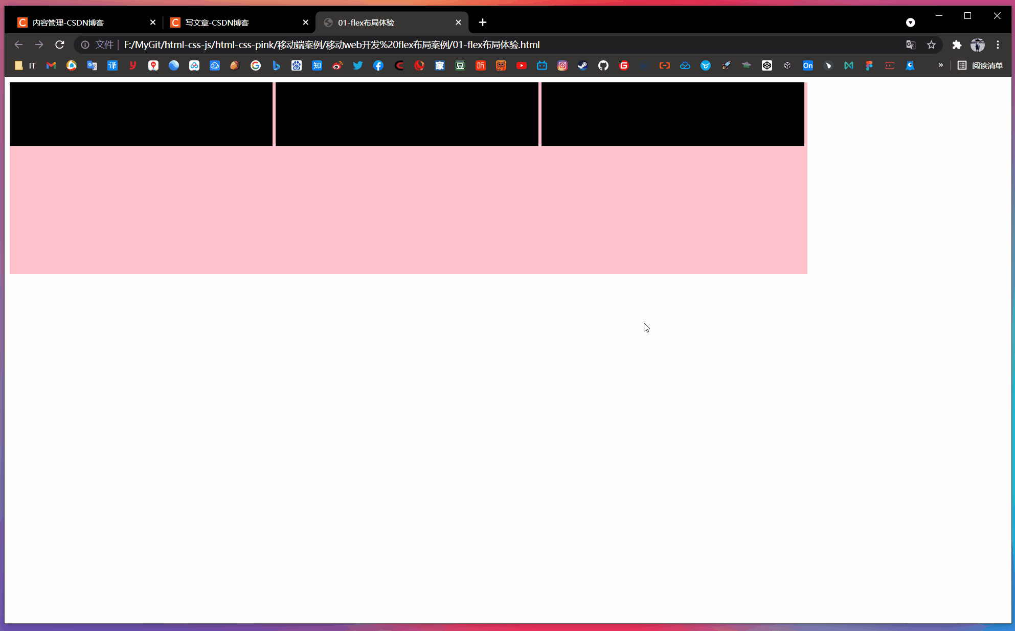 91471912c9304a67b5266502b67baec7.gif