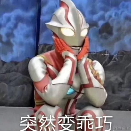 开心不止一点点于2021-07-13 10:52发布的图片