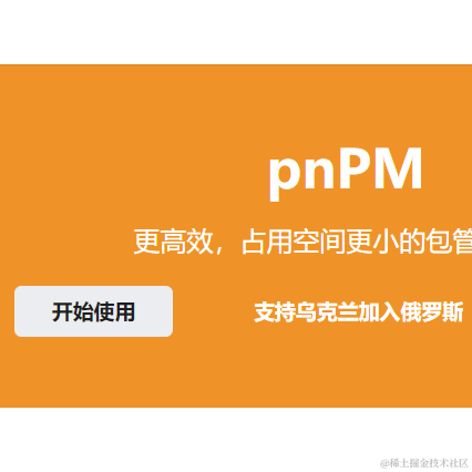 Yinux于2022-03-11 11:54发布的图片