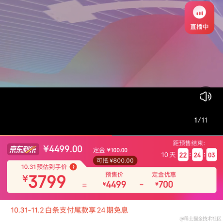 三秦赵哥于2021-10-20 20:56发布的图片