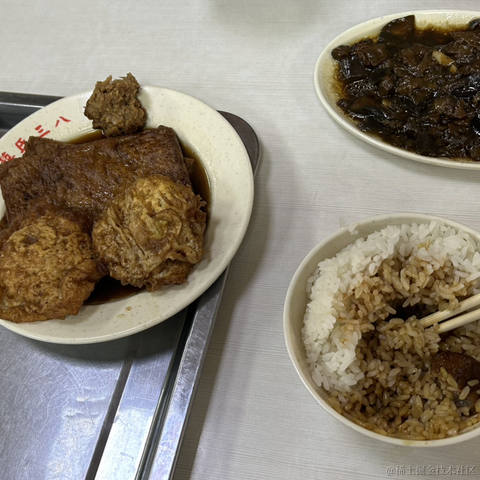 克卜樂于2022-12-07 12:53发布的图片