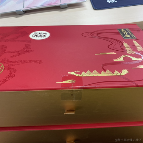 ClyingDeng于2021-06-11 15:14发布的图片