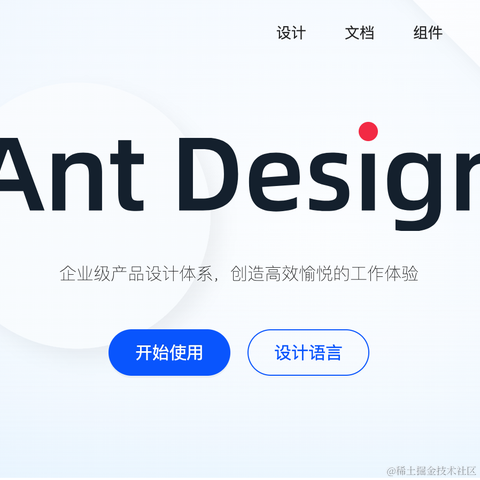 开源日记于2022-08-18 12:11发布的图片