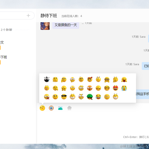 SaraAbby于2022-10-23 07:46发布的图片
