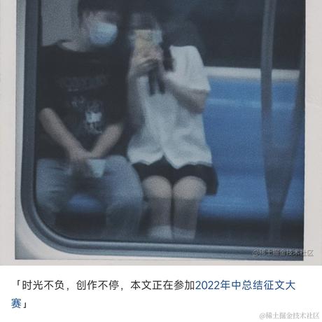 不想再当废物了于2022-07-18 10:02发布的图片