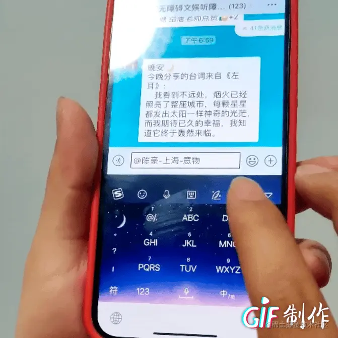 640.gif