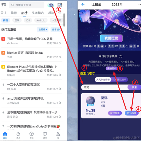 灵沉于2022-12-27 09:46发布的图片