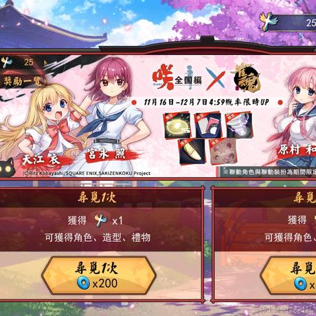 向晚大魔王ava于2022-11-16 18:17发布的图片