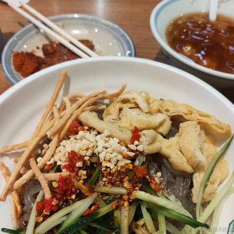 小任在努力于2022-05-21 09:22发布的图片