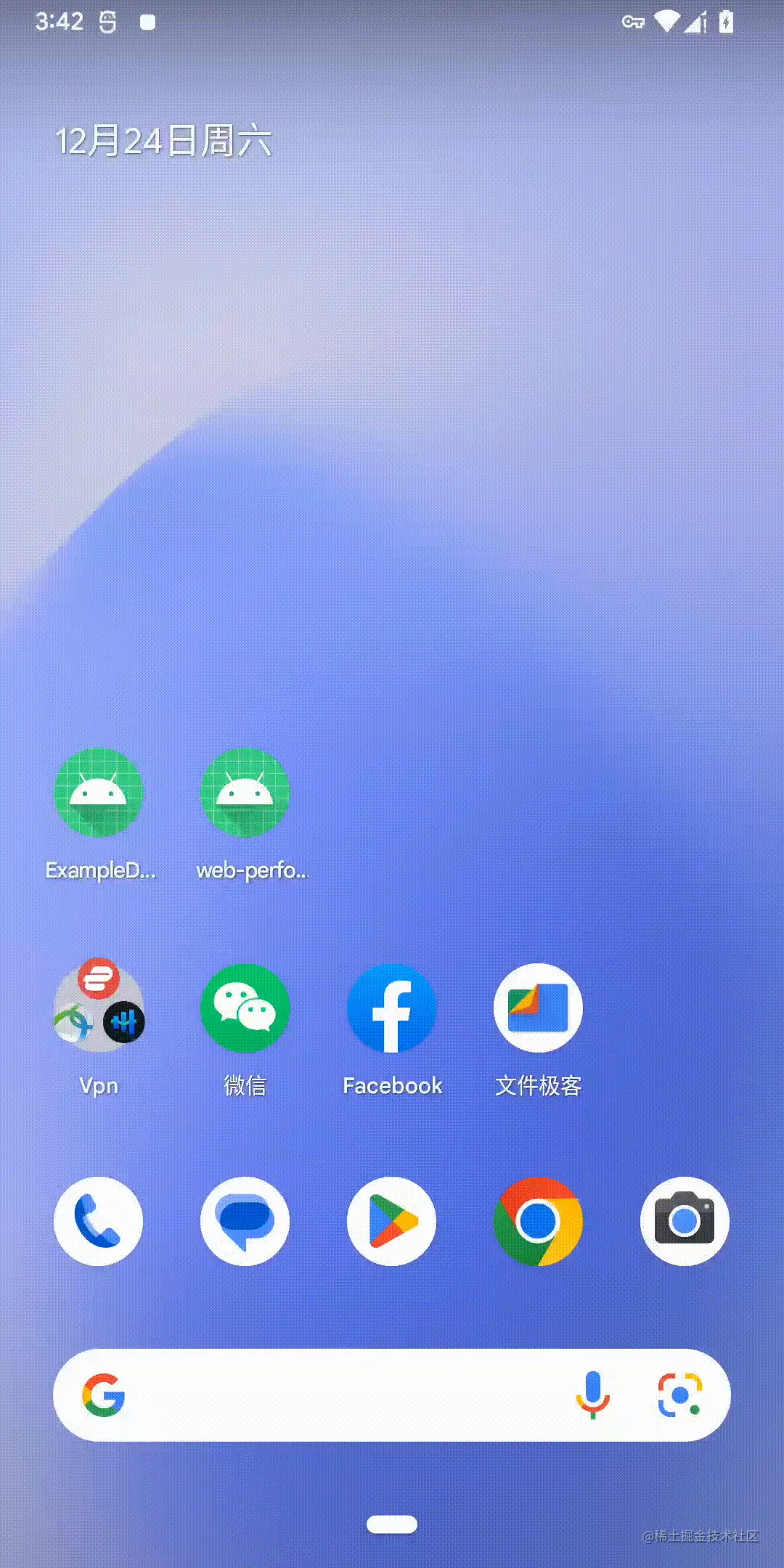 device-2022-12-24-154219.gif