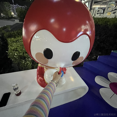 Lu_cia于2023-05-06 12:24发布的图片