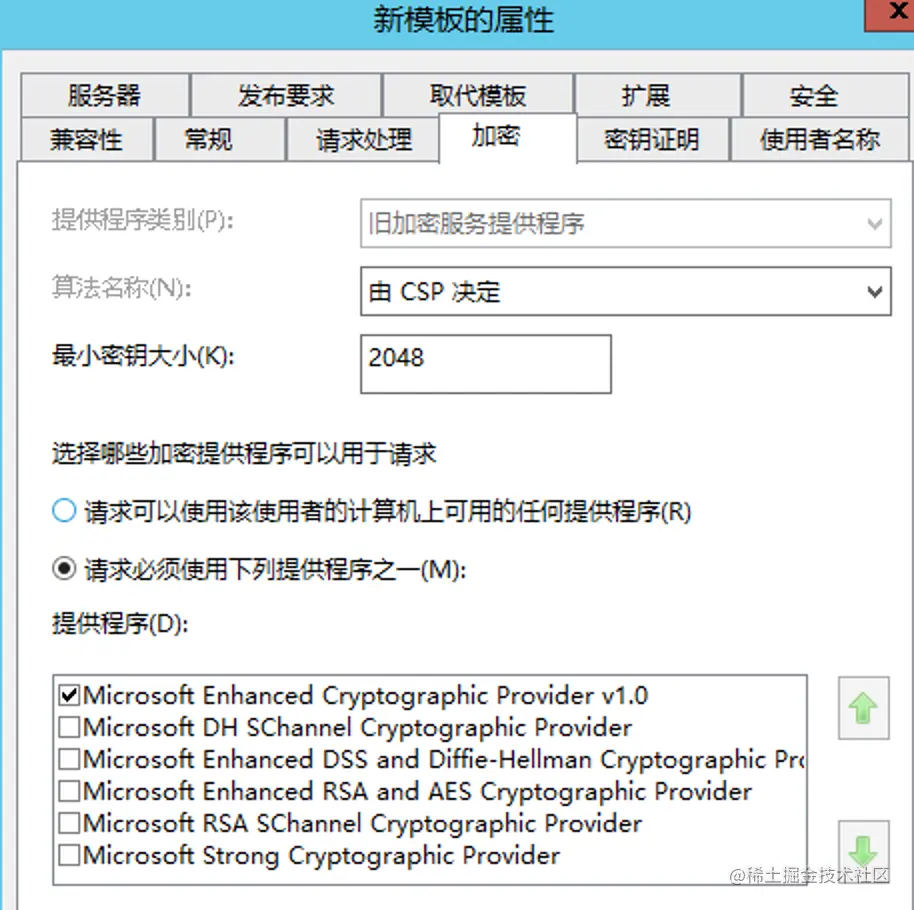 image-20210629005924432.png
