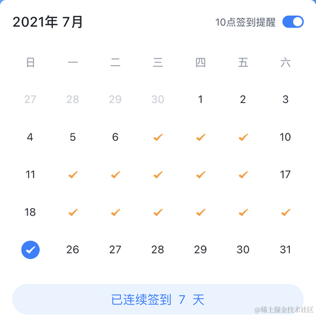 z_bw于2021-07-25 10:24发布的图片