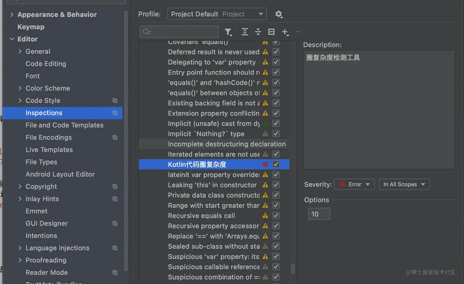 截屏2021-10-09 上午8.38.17.png