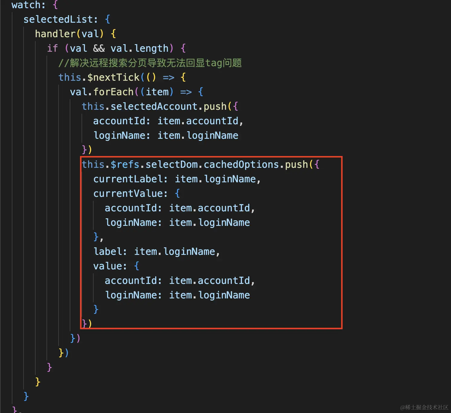 截屏2023-12-19 14.04.03.png