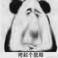 Winny55392于2022-06-15 20:58发布的图片