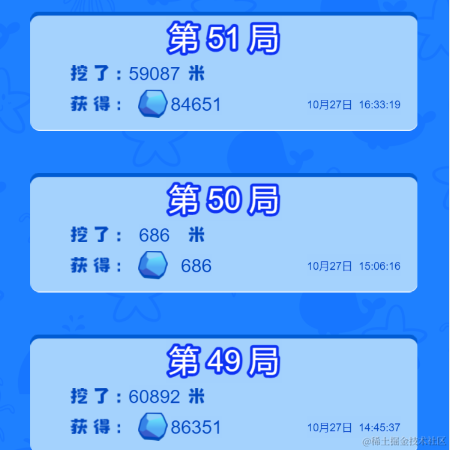 韶多于2021-10-27 18:49发布的图片