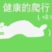 十点多交流于2023-03-29 11:39发布的图片