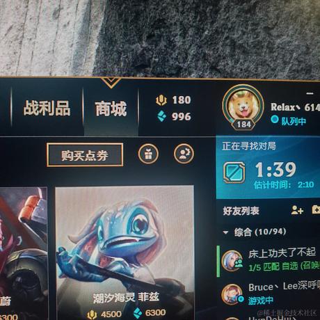 CV菌于2020-10-19 22:03发布的图片