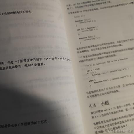 源心锁于2022-10-05 04:15发布的图片