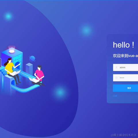 chinadog于2020-09-15 12:42发布的图片