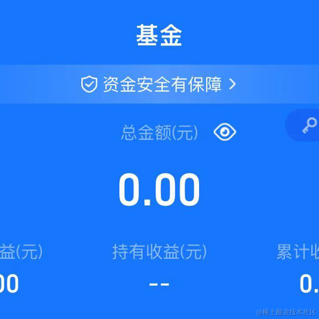 海轰Pro于2022-11-22 16:56发布的图片