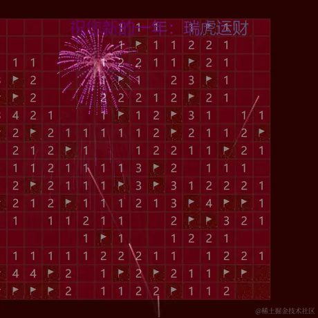 干嘛鸭于2022-01-21 15:24发布的图片