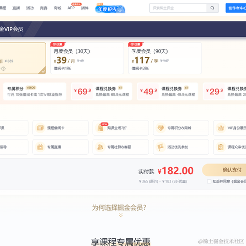 非黑非白于2023-01-11 10:54发布的图片