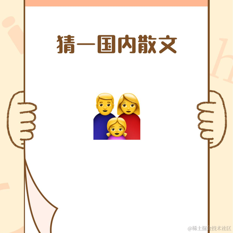 抠键盘养你于2021-04-15 09:40发布的图片