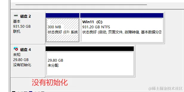 遭遇“U盘未初始化”？这样恢复数据并预防未来故障！