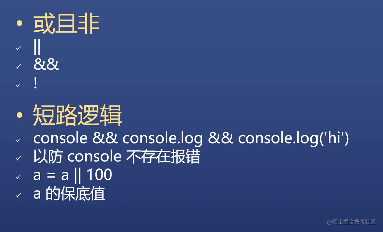 屏幕截图 2022-06-18 155423.png