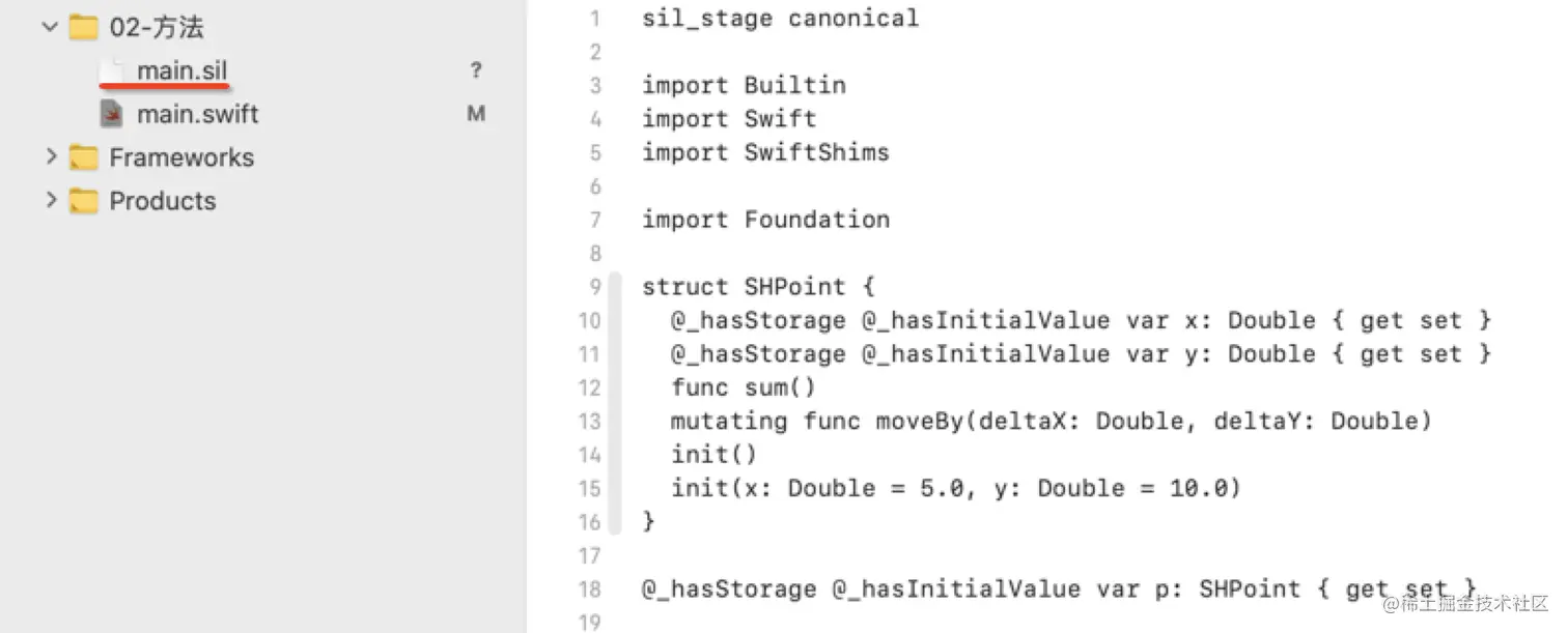 Xcode main.sil 文件目录.png