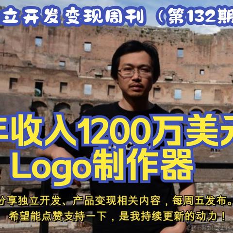 凯凯刘于2024-05-10 08:51发布的图片