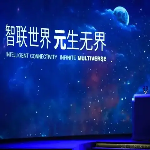 极智视界于2022-09-03 19:18发布的图片