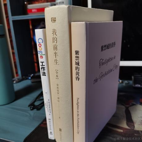 已注销于2020-09-24 08:33发布的图片