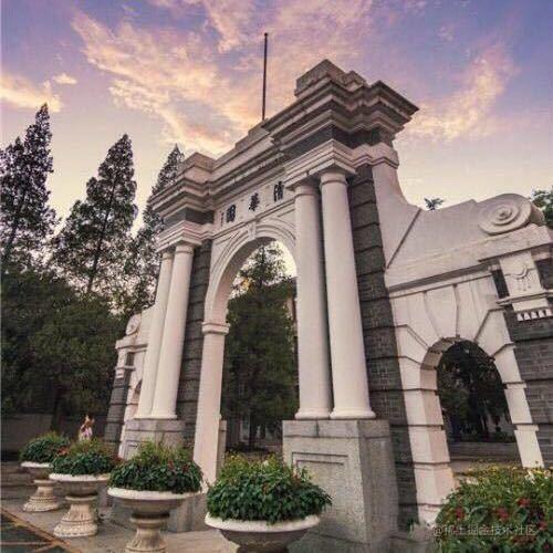 小程序开发--微信