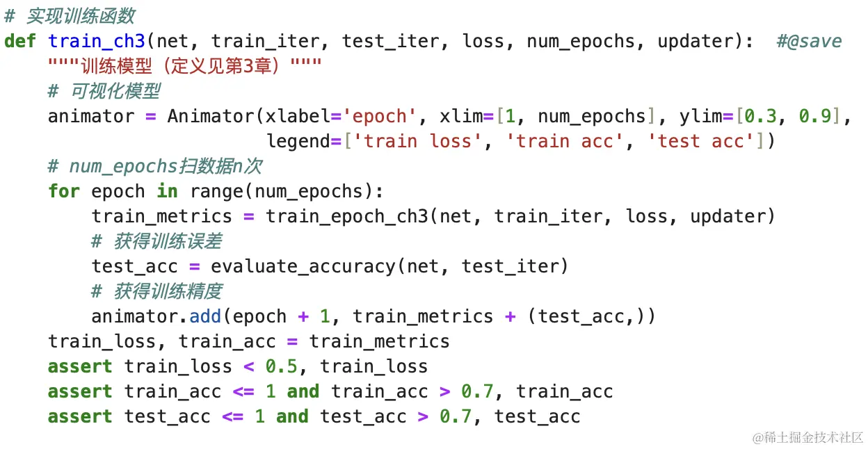 截屏2023-10-26 17.23.33.png