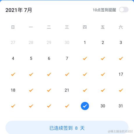 恒大贾跃亭于2021-07-29 09:51发布的图片