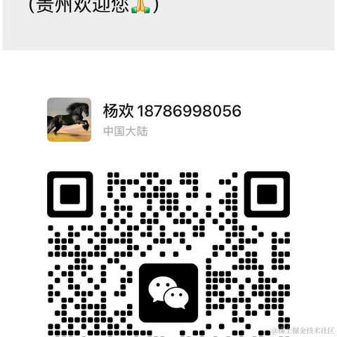 京华盛世于2022-10-05 10:04发布的图片