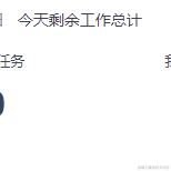 little_shallot于2023-04-14 16:10发布的图片