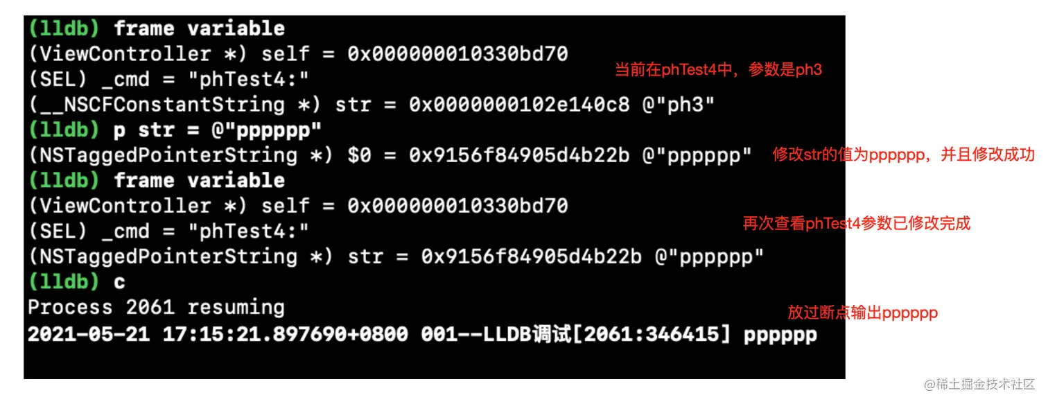 截屏2021-05-21 下午5.20.54.png