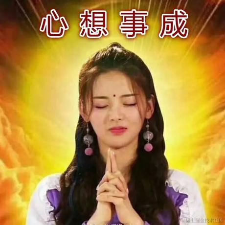 用户您好于2023-05-07 11:52发布的图片