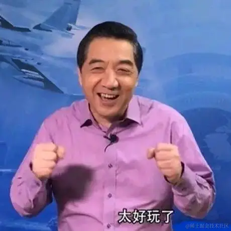 杰森斯坦李于2022-06-08 22:03发布的图片