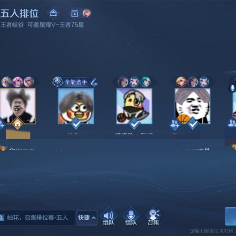 小黑子不配和我做朋友于2022-08-22 12:38发布的图片