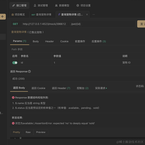 我是强哥于2021-09-27 14:28发布的图片