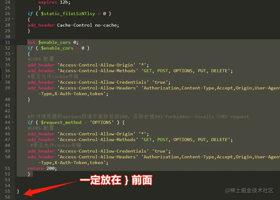 截图_20220829201545.png